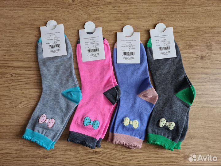 Носки женские