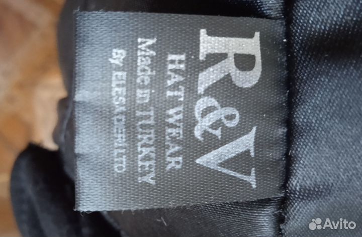 Кепка мужская хулиганка