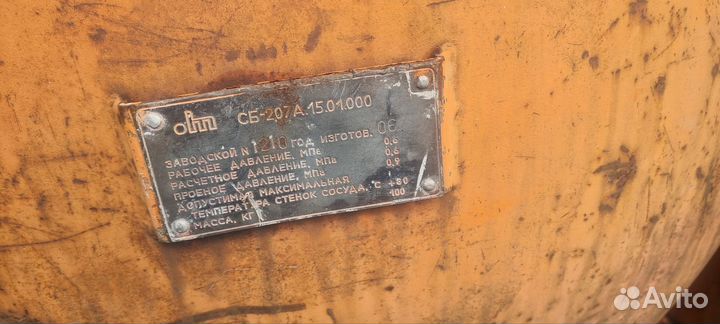 Продам дизельный бетононасос