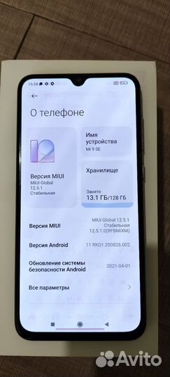 Xiaomi Mi 9 SE, 6/128 ГБ