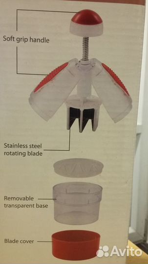 Овощерезка ручная Kaiserhoff (новая)