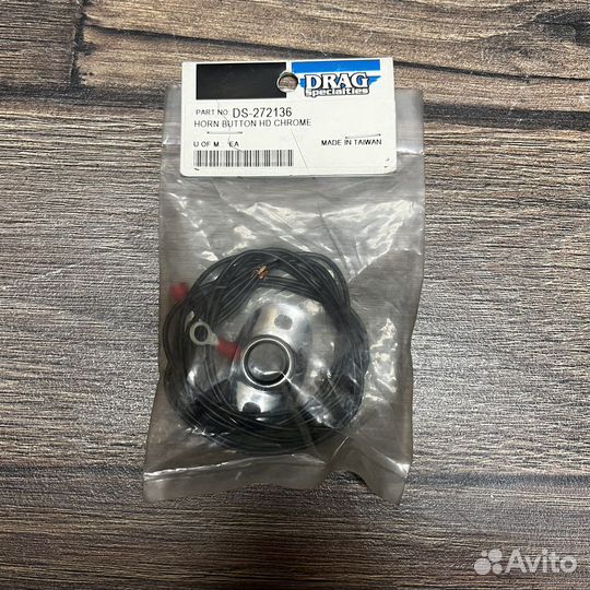 Кнопка звукового сигнала drag specialties