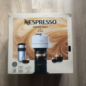 Кофемашина nespresso vertuo