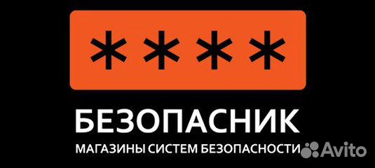 Видеонаблюдение. Видеодомофон. Аудиодомофон