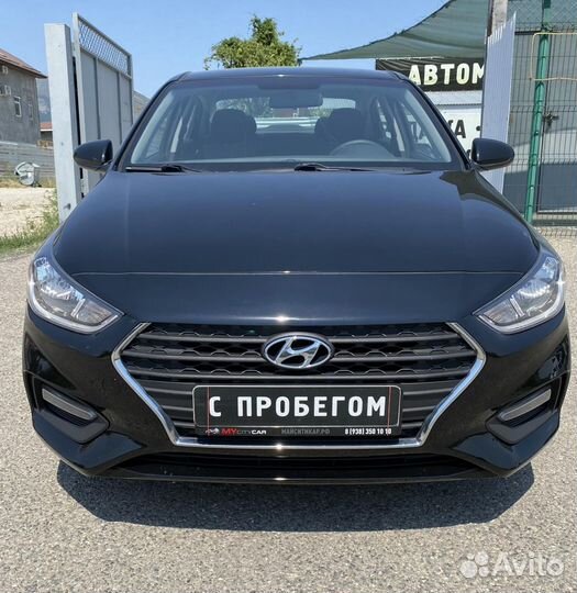 Hyundai Solaris 1.6 МТ, 2017, 113 000 км