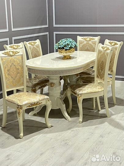 Кухонный стол стулья/обеденная группа стол стуля