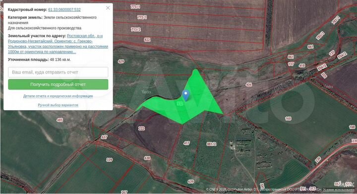 Участок 4,81 га (СНТ, ДНП)