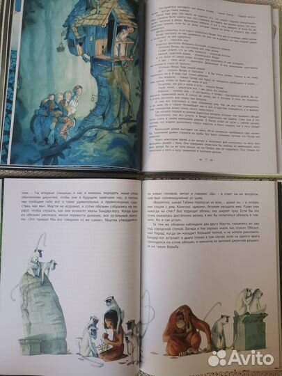 Детская классика