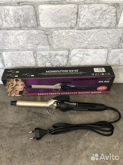 Плойки, гофре, выпрямитель для волос (новое)