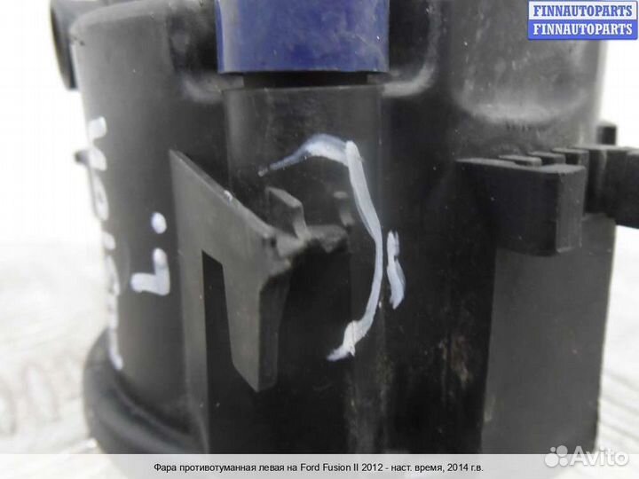 Птф лево Ford Mondeo V, 2014 2.5 Бензин