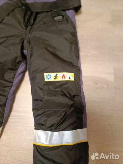 Спецодежда зимняя Роснефть