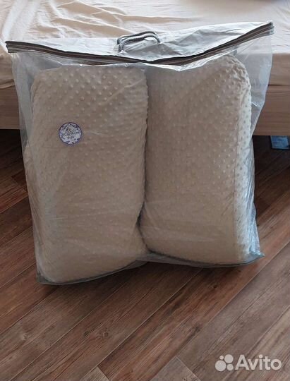 Подушка для беременных