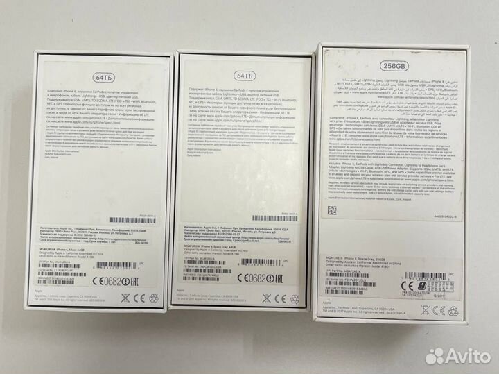 Коробки iPhone X и iPhone 6 с документами разные