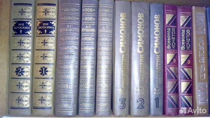 Библиотека фантастики. Книги разные. Книг много