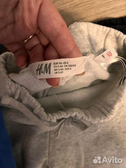 Пакет вещей на мальчика 5-6 лет