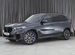 BMW X5 2.0 AT, 2019, 59 146 км с пробегом, цена 6490000 руб.