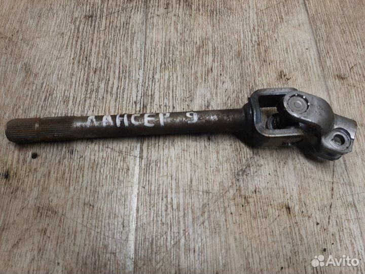 Вал карданный рулевой Mitsubishi Lancer 9 1.6 4G18