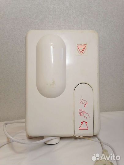 Электросушитель для рук