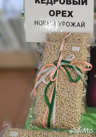 Кедровый орех(Томск обл) сам вкусный по Тольятти