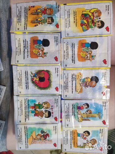 Вкладыши love is 7 серия