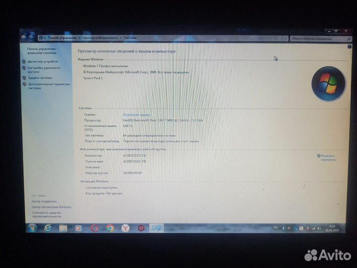 Ноутбук samsung