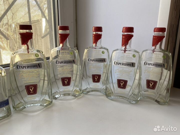 Бутылка из под коньяка, виски