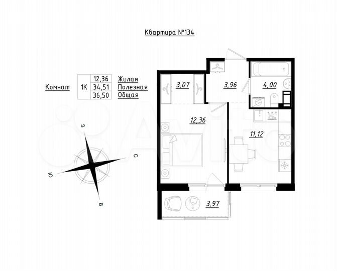 1-к. квартира, 36,5 м², 3/5 эт.