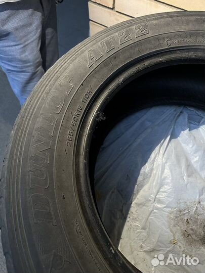 Dunlop Grandtrek AT22 265/60 R18 110H