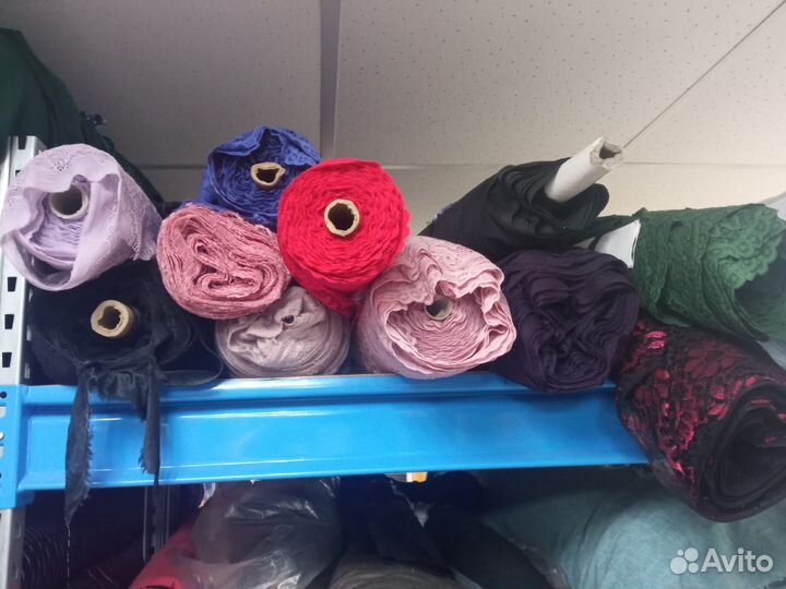 Отрез ткани от 50 р