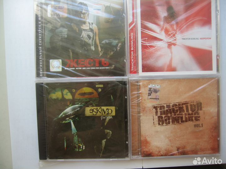 Русский рок CD