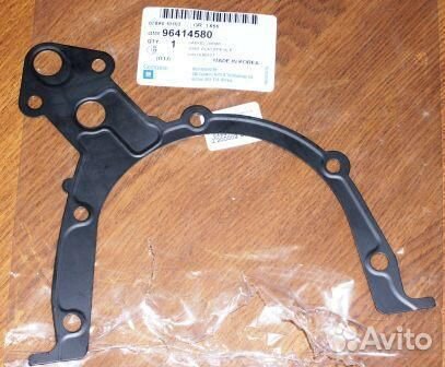 Прокладка масляного насоса Шевроле Лачетти / Круз