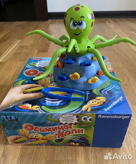 Настольная игра