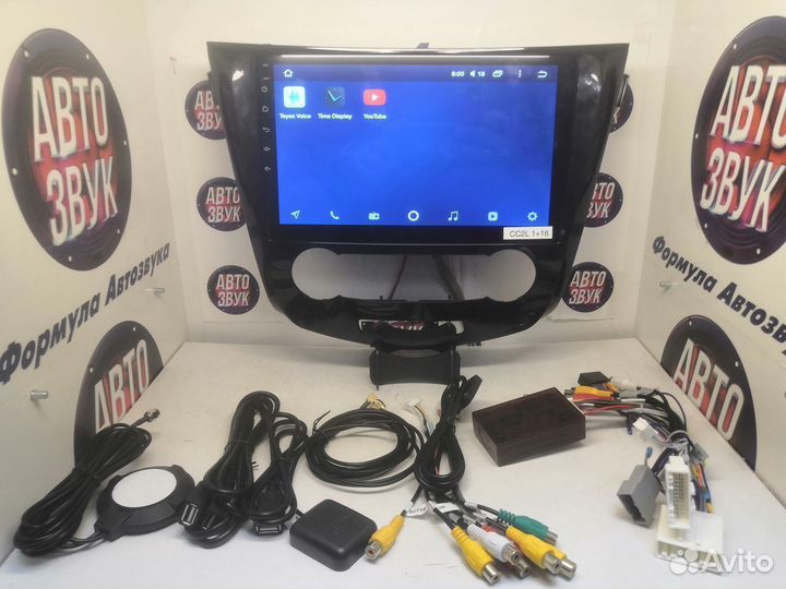 X-Trail T32 магнитола android Teyes CC2L Plus 1/16