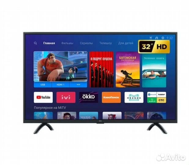 Телевизор SMART tv 32 дюйма