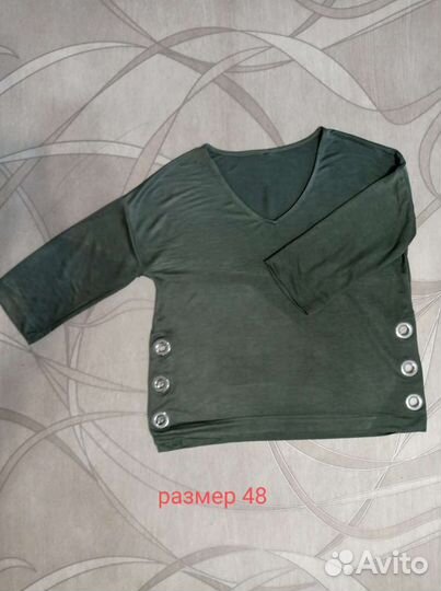 Одежда на 48 размер
