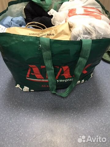 Пакет с вещами (сюрприз)