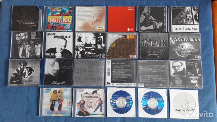 Аудиодиски. Музыка часть 3