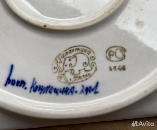 Чайник заварочный, блюдо