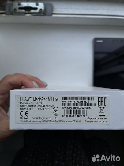 Huawei mediapad m3 lite