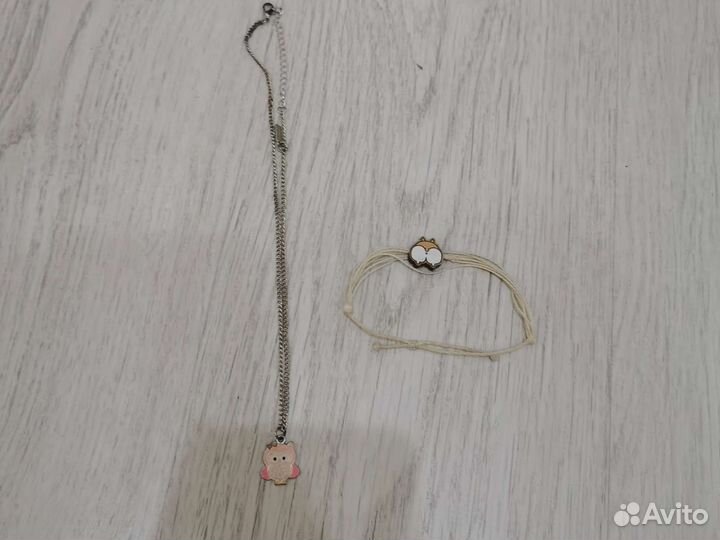 Аксессуары