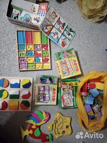 Для развития