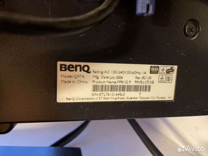 Монитор Benq FP91GP 19