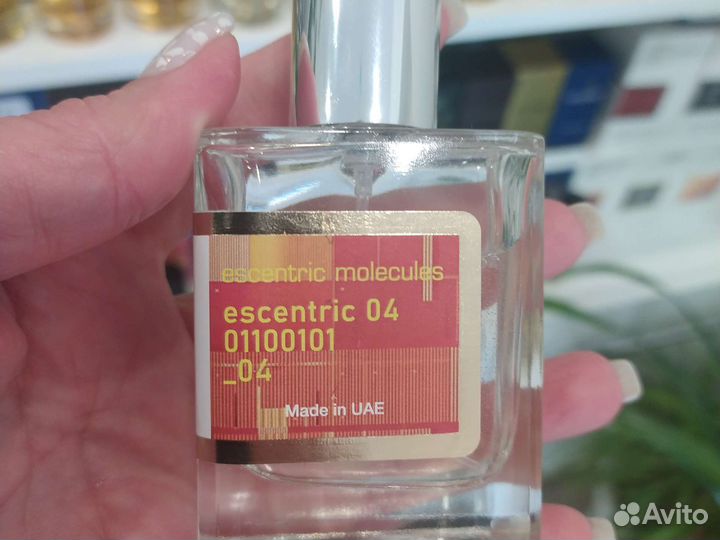 Escentric molecules 01,02,04,05,09