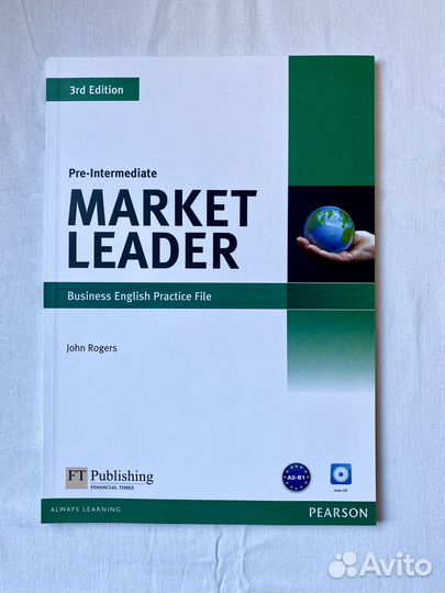 Market Leader Pre-Intermediate Рабочая тетрадь