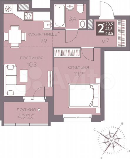 2-к. квартира, 43,5 м², 5/16 эт.
