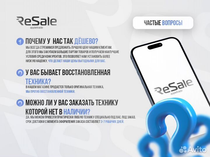 Samsung Galaxy A15, 8/256 ГБ