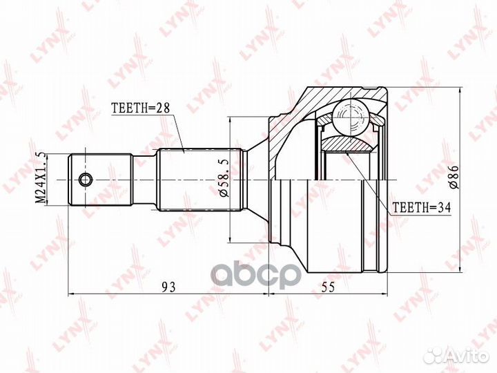 Шрус наружный перед прав/лев CO6104 lynxauto