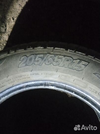 Cordiant AWD 205/65 R15