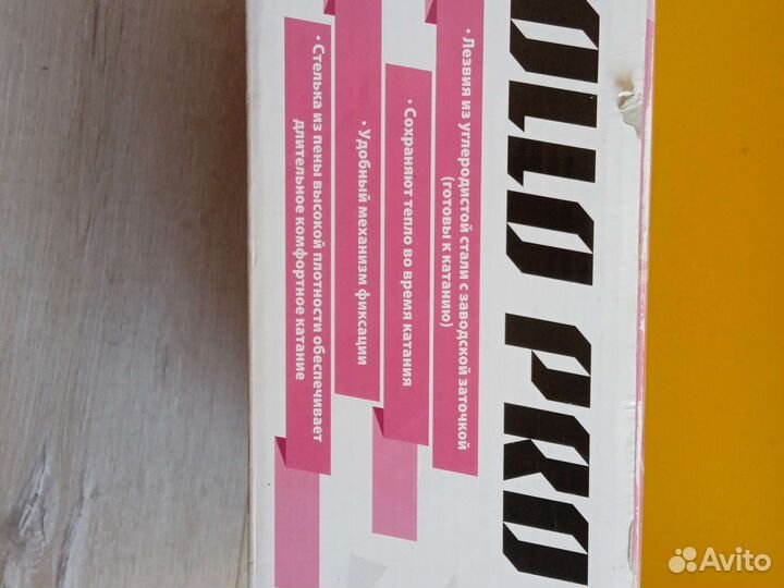 Роликовые коньки женские размер 35-37