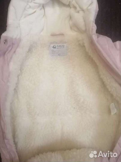 Зимний комбинезон